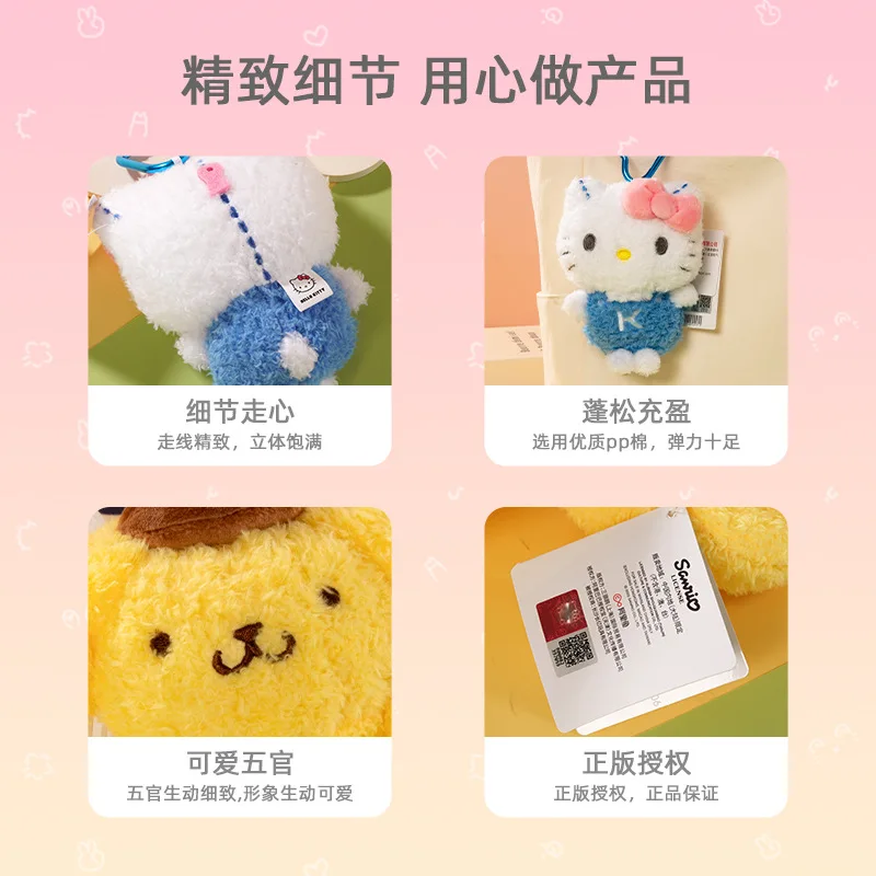 Sanrio hello kitty melodia cinnamoroll keroppi pompom purin brinquedos de pelúcia pingente brinquedos de pelúcia chaveiro anime presente de aniversário