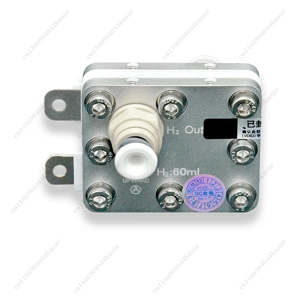 GT-A060 60ML Electrolytic Cell Module, PEM Proton Exchange Membrane Hydrogen Generator for Hydrogen Water Machines