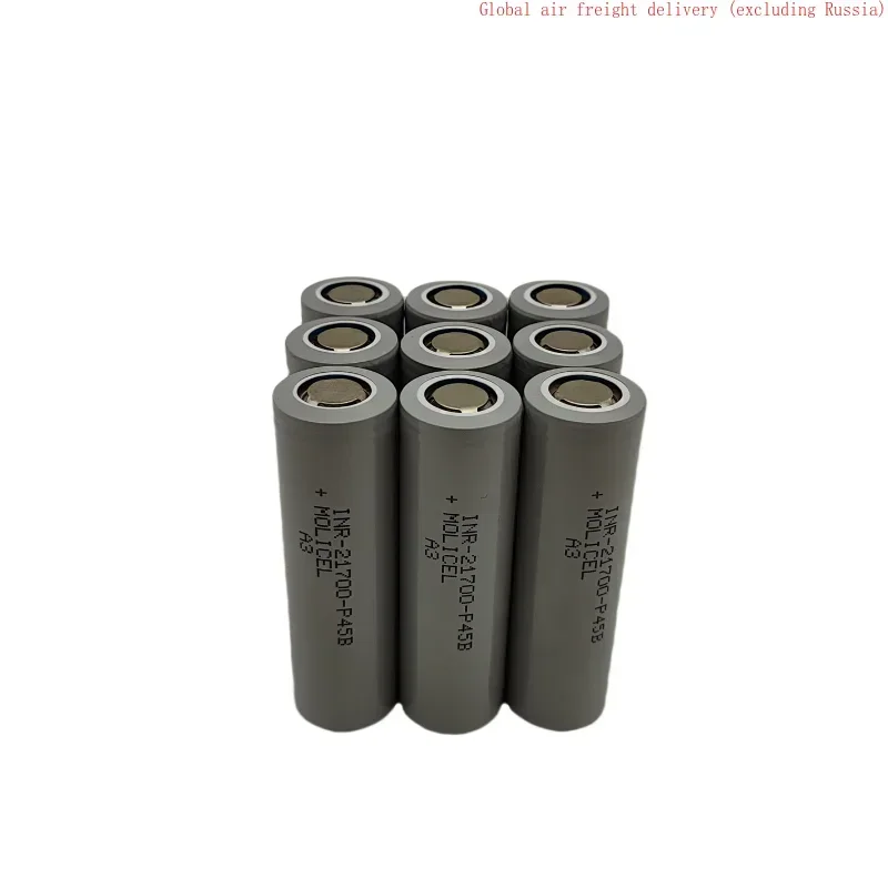 21700 P45B lithium-ion battery 3.6V 4200mAh rechargeable battery 45A suitable for strong light flashlights,electric vehicles,etc