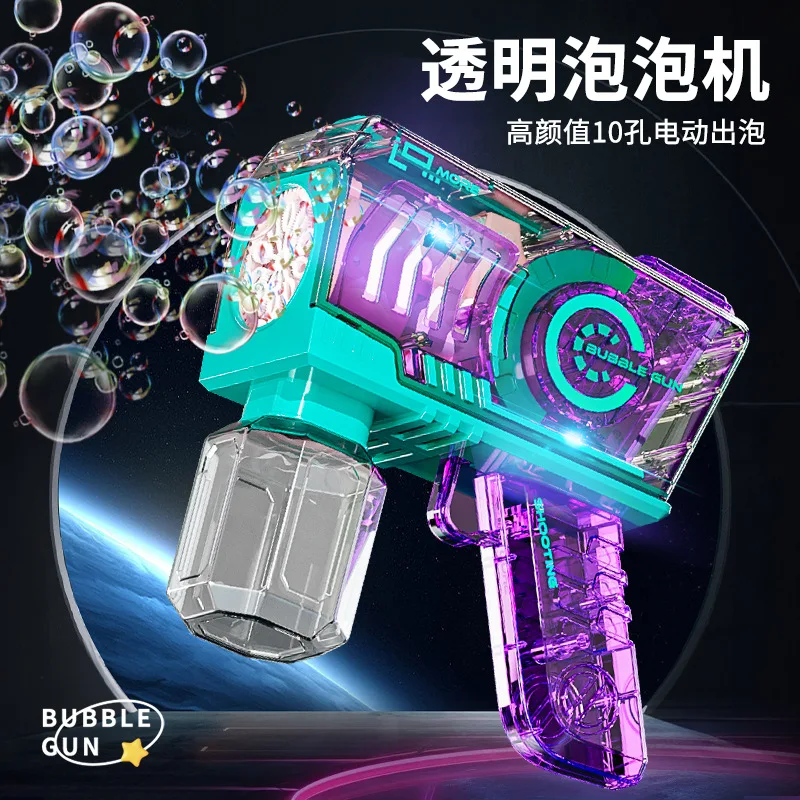 10 Hole Clear Bubble Machine Kids Fully Automatic Light Handheld 2024 New Bubble Gun Electric Bubble Machine