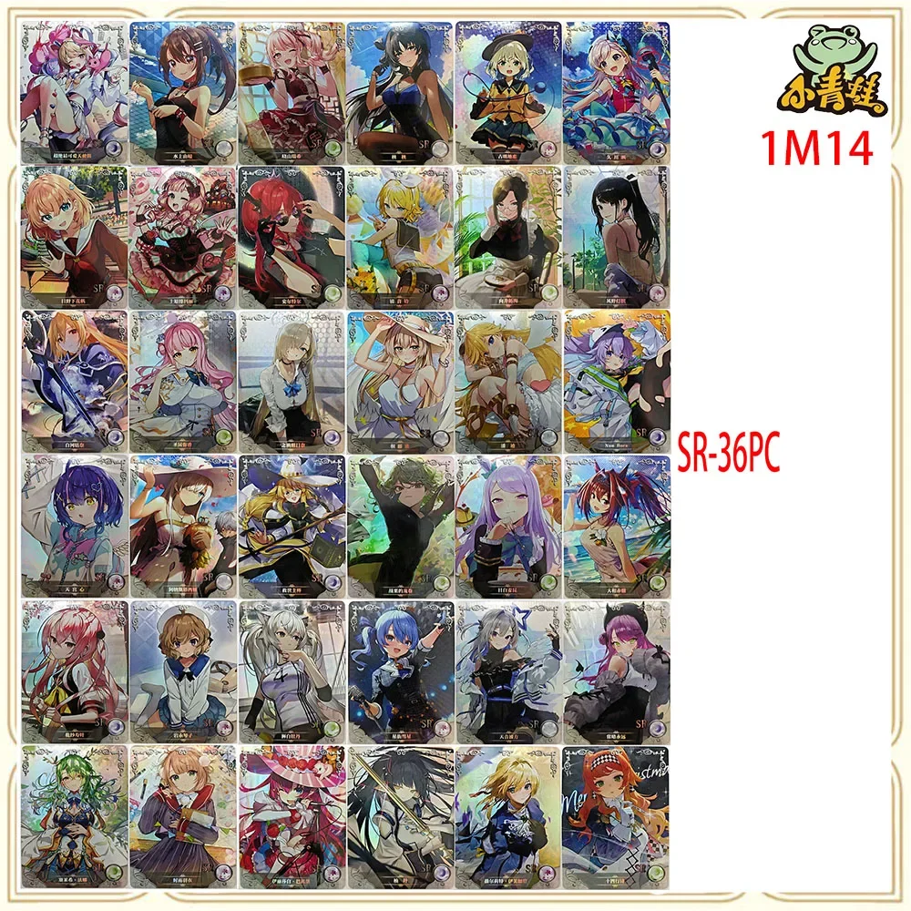 アニメ女神物語 1M14 SR 星街水星 結城沙ジュナ ボーイズゲーム おもちゃ プレミアムグリッター コレクタブルカード クリスマス 誕生日プレゼント