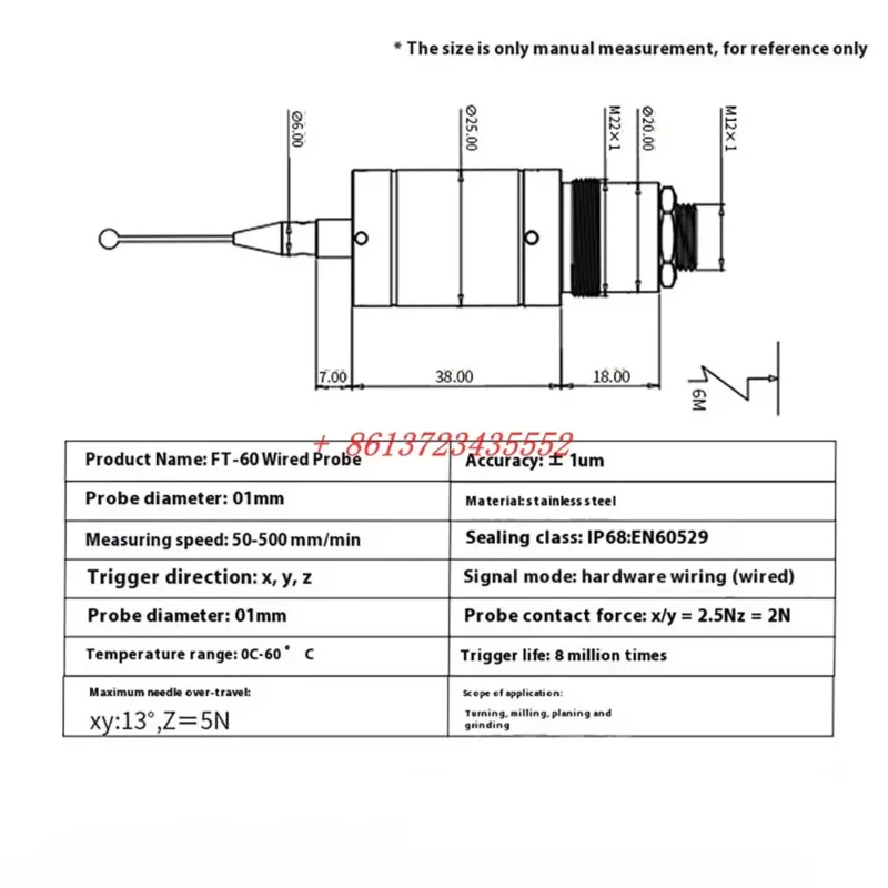 CNC Wired probe FT-60 CNC machine tool automatic centering engraving machine probe sensor probe