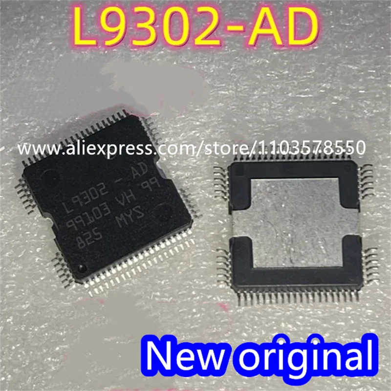 （5Pcs） New Original L9302-AD L9302AD L9302 HQFP-64 Automobile Ignition Fuel Injection Drive IC Chip Module
