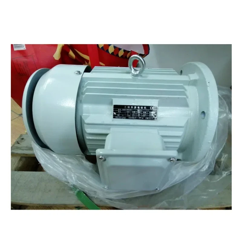 High Quality Motor …