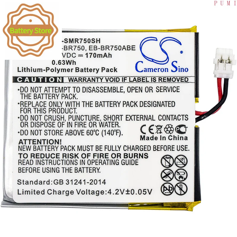 CS Replacement Battery for Samsung Gear S,Galaxy Gear S R750,SM-R750V,SM-R750R4,SM-R750P,SM-R750B PN:EB-BR750 170mAh / 0.63Wh