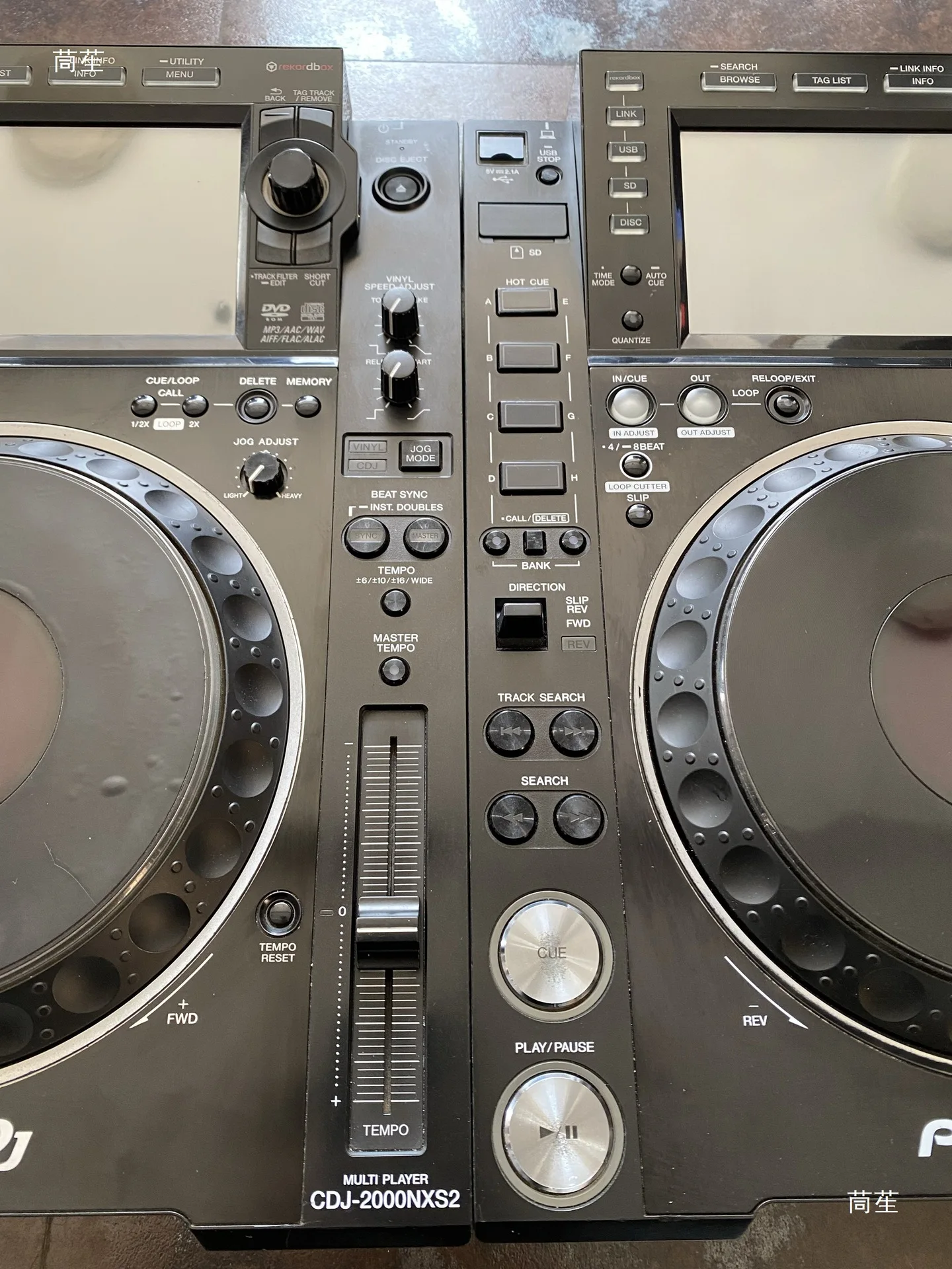 Dish-Player-Paar CD-Player-Leiste der dritten Generation des Dish-Players der dritten Generation