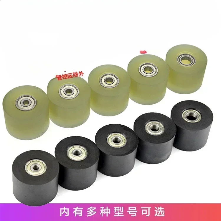 2pc Mask machine pressing rope pressing line flat wheel 30mm roller PU soft glue polyurethane guide rubber-coated bearing pulley