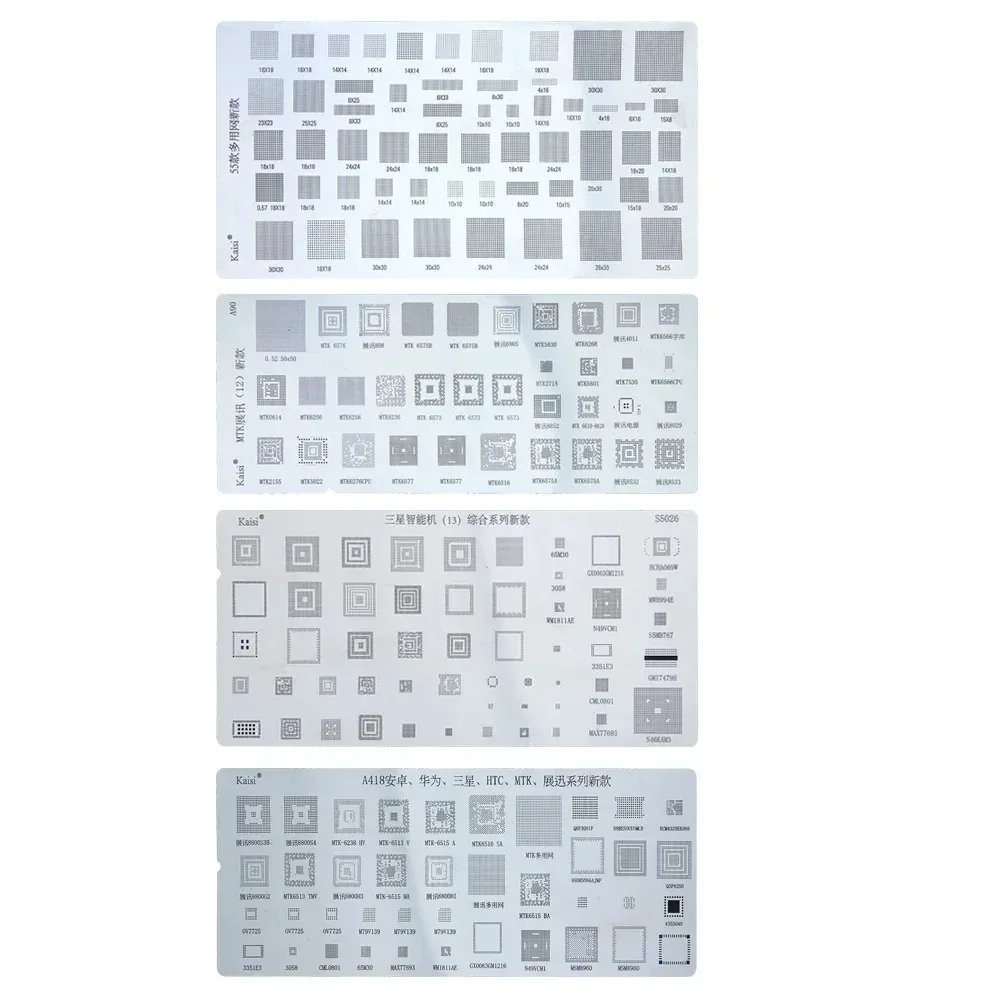 Kaisi 4-teiliges Universal-BGA-Reballing-Schablonen-Set, Direktwärme-Lötnetz für MTK Huawei Xiaomi MSM CPU PM Power IC Reparatur – Detail 1