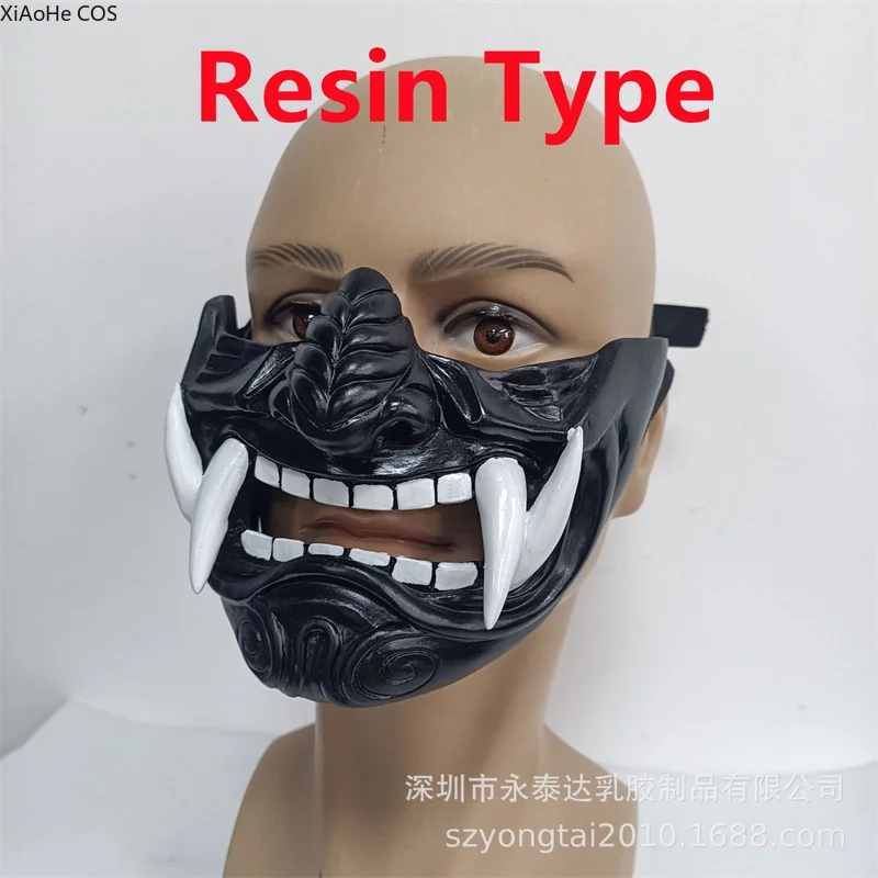 

Halloween Evil Demon Kabuki Samurai Hannya Mask Latex/Resin Japan Prajna Ghost Latex Half Face Masks