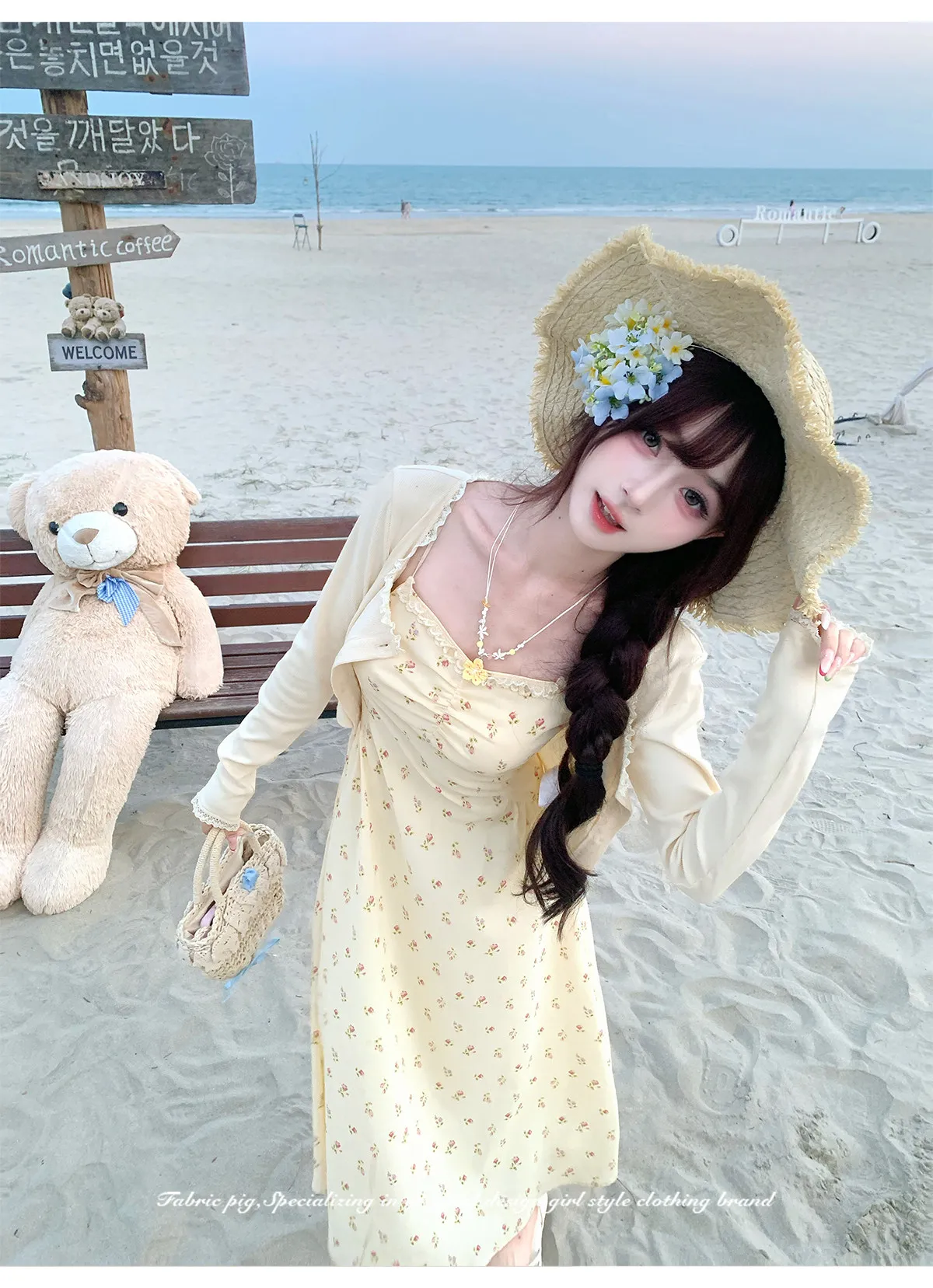 

MAGOGO Exotic Princess Holiday Style Yellow Floral Suspender Dress Women Summer Sweet Long Dress Cardigan Two-piece Suit