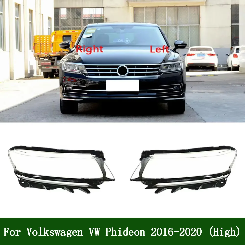 For Volkswagen VW Phideon 2016-2020 (High Configuration) Car Headlight Shell Replacement Headlight Cover Headlamp Lens Headlight