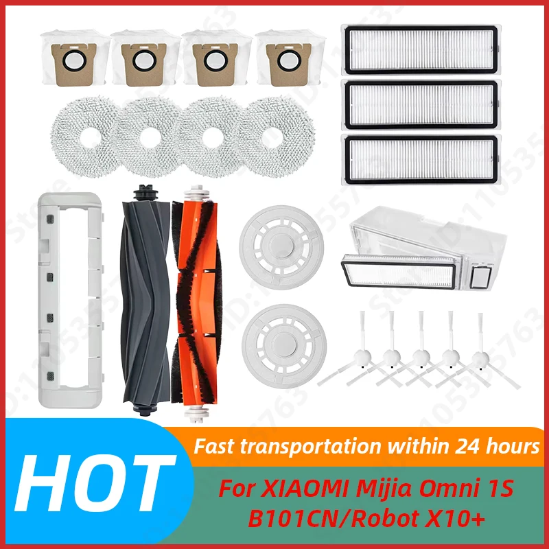 

For XIAOMI Mijia Omni 1S B101CN Robot X10+ Robot Vacuum Main Side Brush Filter Mop Parts