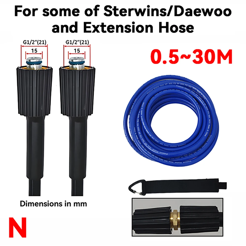 0.5~30M Super Flexible Kink Resistant Power Washer Hose, Car wash Pipe,For some of Sterwins/ Daewoo and Extension Hose