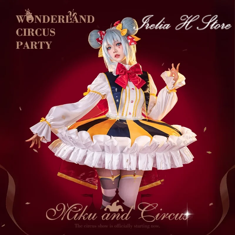in stock Irelia H Anime Circus Troup Dress M i cos K u ballet Lovely Dress Female Cosplay Costume