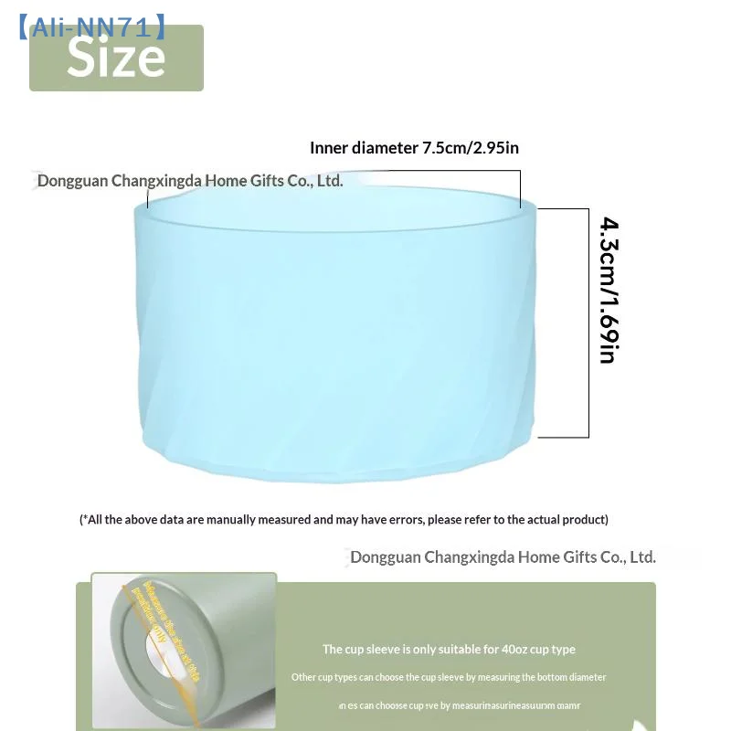 【NN71】Anti-Slip Heat-Insulating Silicone Cup Sleeve Outdoor Sports Portable Cup Protector