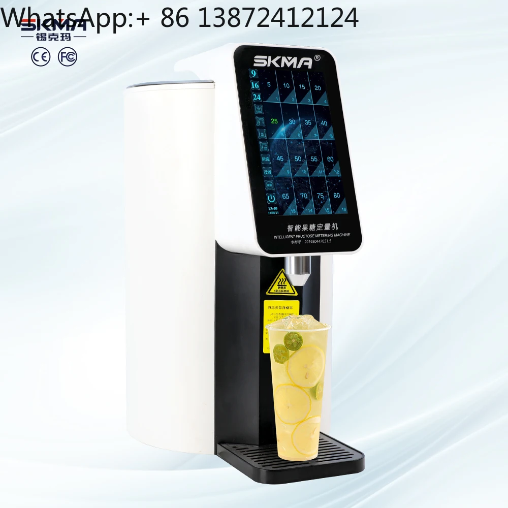 

Commercial Bubble Tea Liquid Sugar Measuring Fructose Machine High Precision 9Key / 16Key / 24Key Fructose Machine