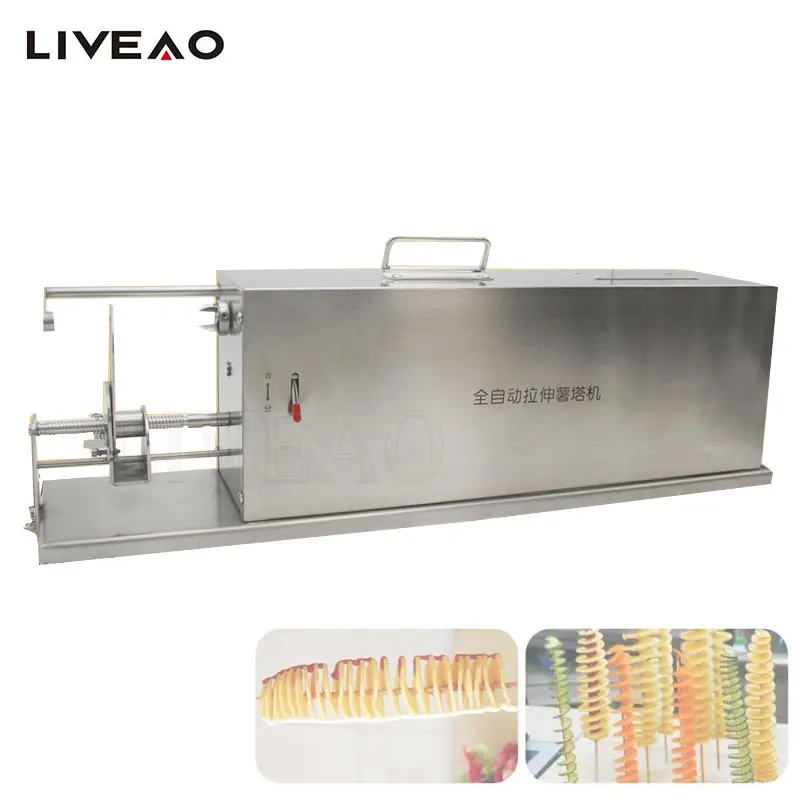 Electric Spiral Potato Slicer Auto Stretch Potato Chips Efficient Potato Tower Machine