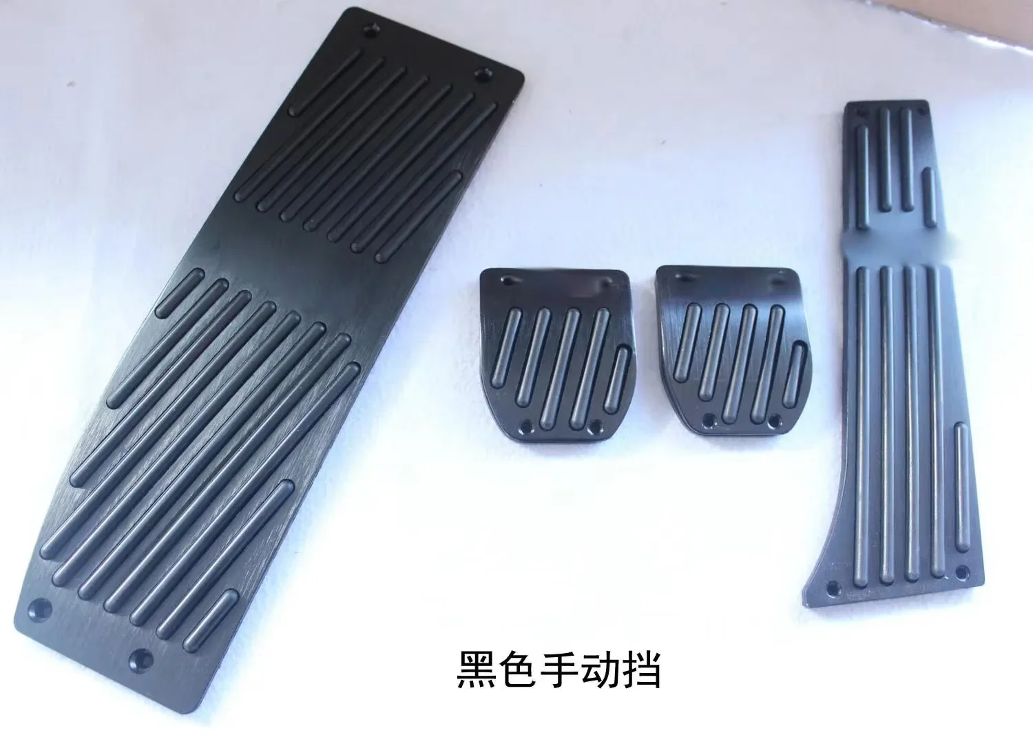 FOR BMW 3 Series E36 E39 E46 E87 E90 E92 E93  1 SeriesX1 Accelerator brake pedal Auto Parts aluminum alloy