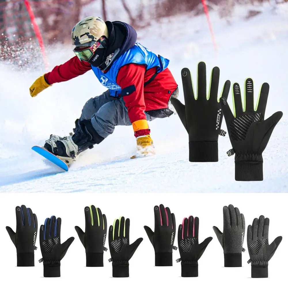 Non-slip Kids Winter Gloves Full-finger Thicken Cycling Riding Mittens Plus Velvet Warm Children Bicycle Gloves for Boys Girls