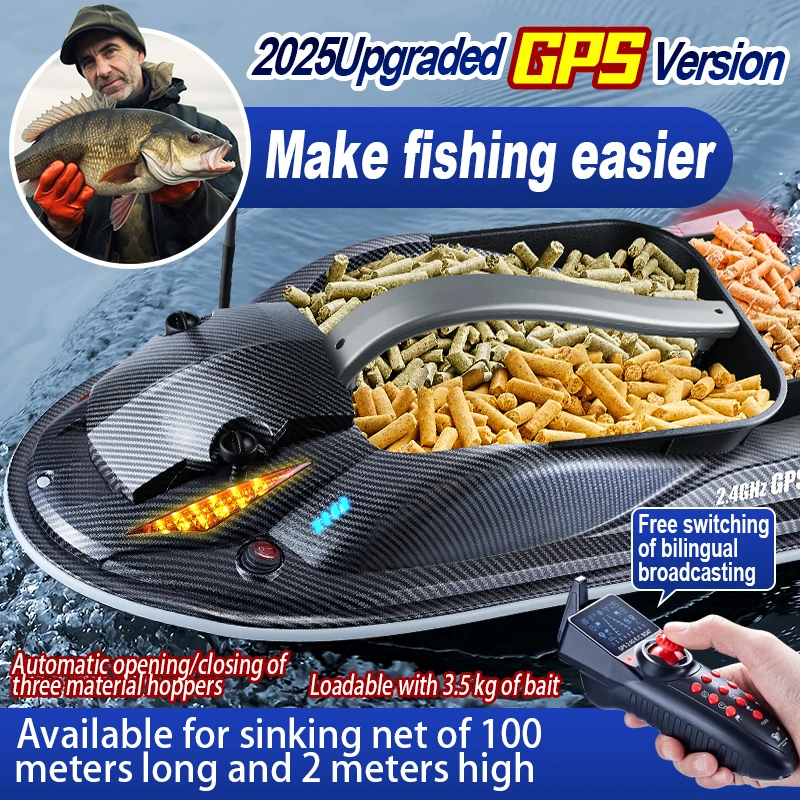 

GPS Fishing Boat 3Hopper Smart Cruise Positioning Point GPS Fixed Speed Cruising Opening Closing Decoupling Sea Nest Boat Toy Gi