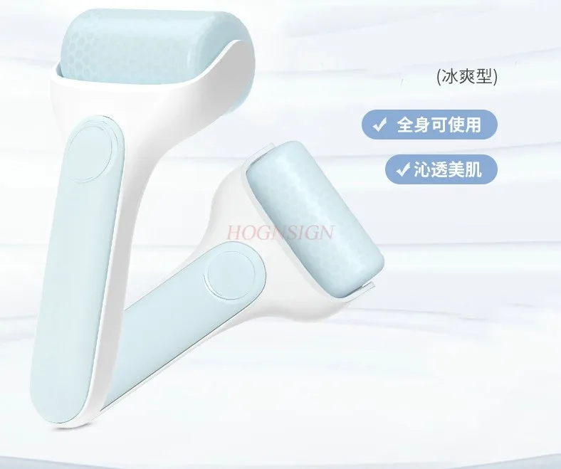 

Ледяной компресс, устройство для массажа лица, успокаивающий, успокаивающий и утягивающий поры косметический инструмент