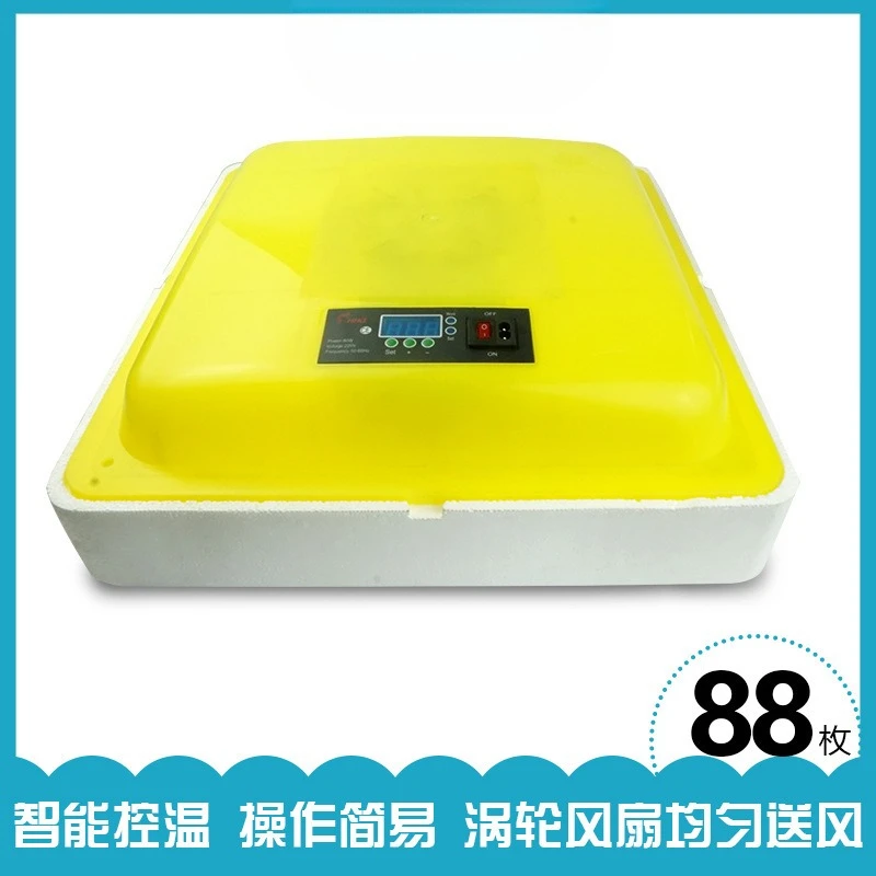 Household Intelligent Egg Incubator, Fully Automatic Constant Temperature Hatching Machine for Chicken, Duck & Goose Eggs