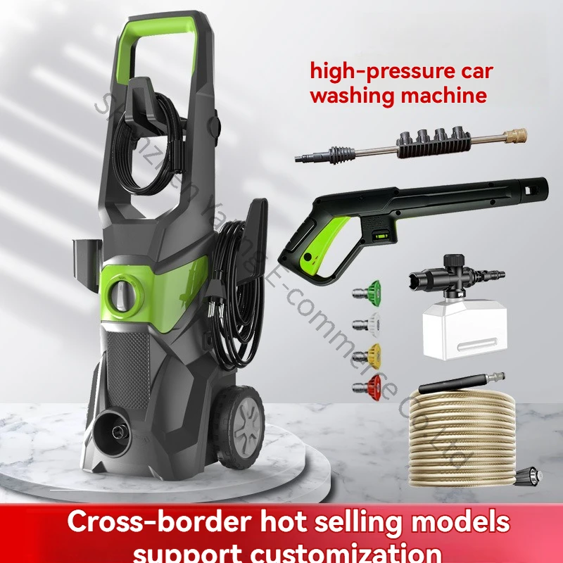 Press Car Washing Machine High Power 220V Household Cleaning Machine Portable Car Washing Gun Grab Car Washing Artifact