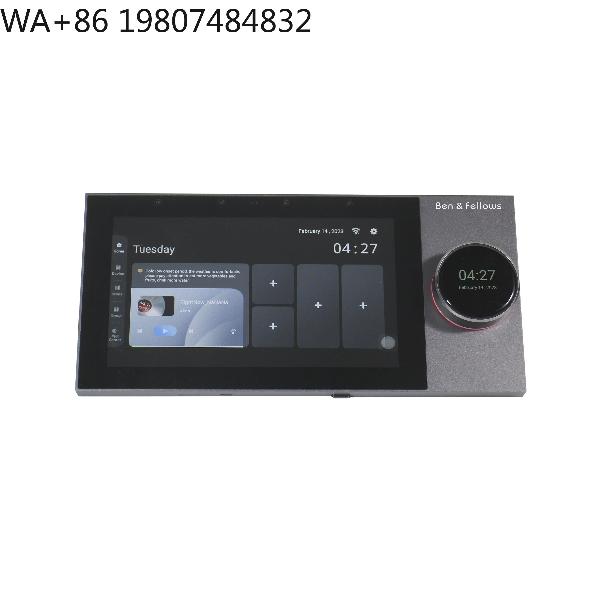 7 Inch Wall Mount Smart Home Central Panel Multi-function Touch Screen Zigbee Gateway Mobile APP Music Automation Control