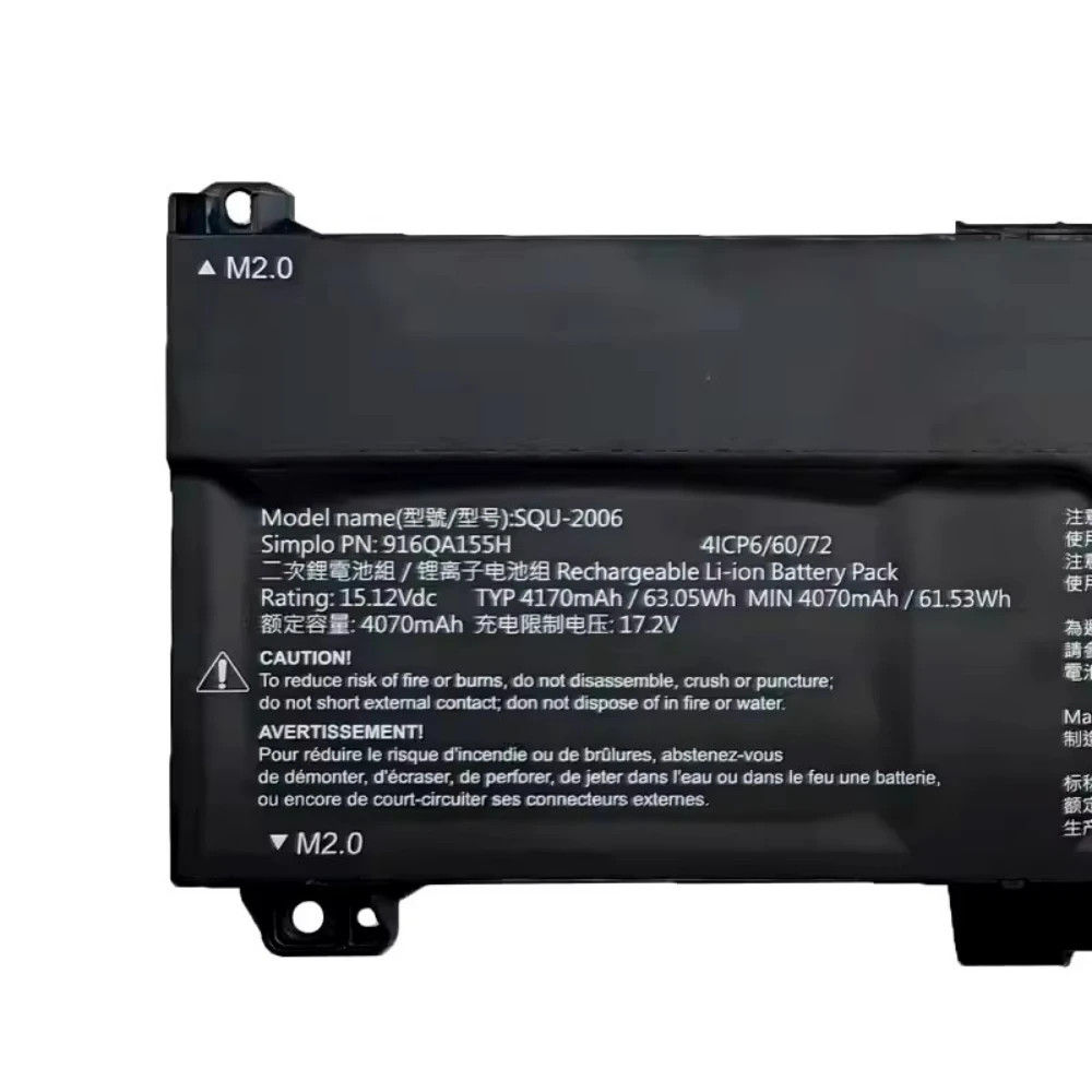 SQU-2006 15.12V 61.53Wh/4070mAh akumulator do laptopa Hasee S8D6 Z7D6 Z8D6, dla Raytheon 911X QNLXS0 916QA155H 4ICP6/60/72