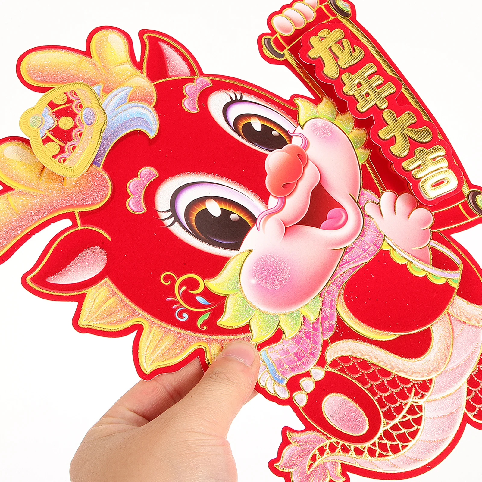 

2Pcs Lovely Door Sticker Chinese New Year Wall Decal Dragon Pattern Home Decor for Bathroom Toilet Window Door Surface