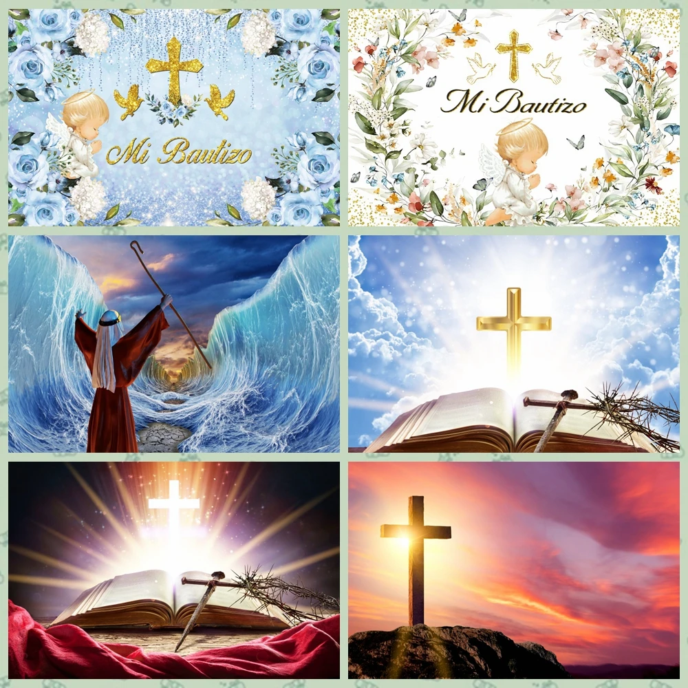 Laeacco Boy Girl Mi Bautizo Backdrop for Photography Cross Bible First Holy Communion God Bless Background Photo Decor Banner