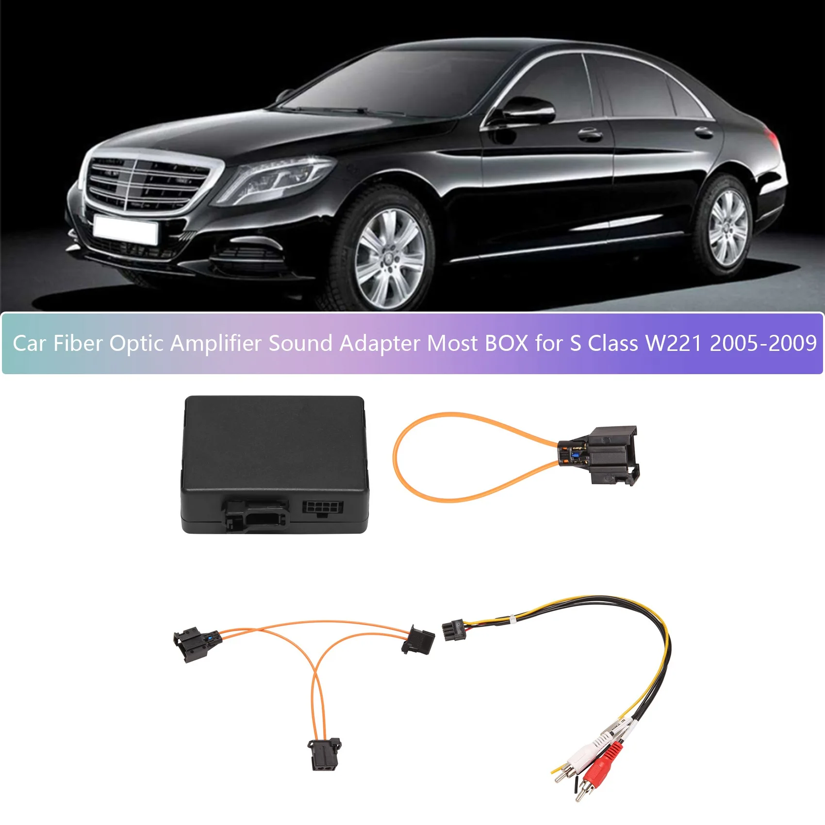 Car Fiber Optic Amplifier Sound Adapter Most BOX for - S Class W221 2005-2009