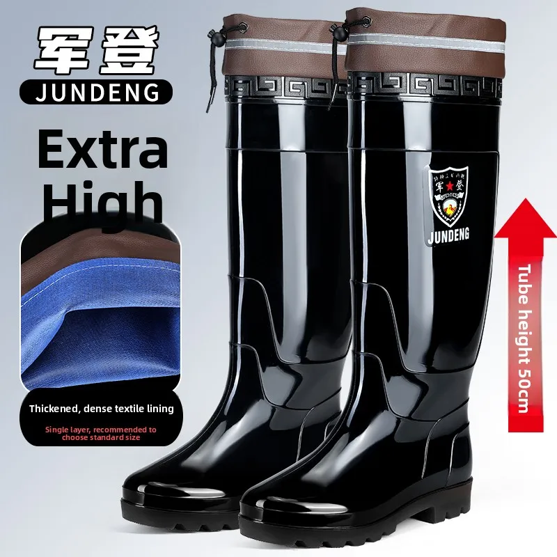 Men's High-Top Waterproof Rain Boots 50cm Thick Bottom Outdoor Anti-Slip Long Tube Fishing Water Crossing Rubber Boots