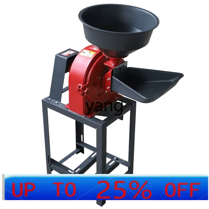 

YJQ Whole Grain Feed Corn Mill 220V Electric Hammer