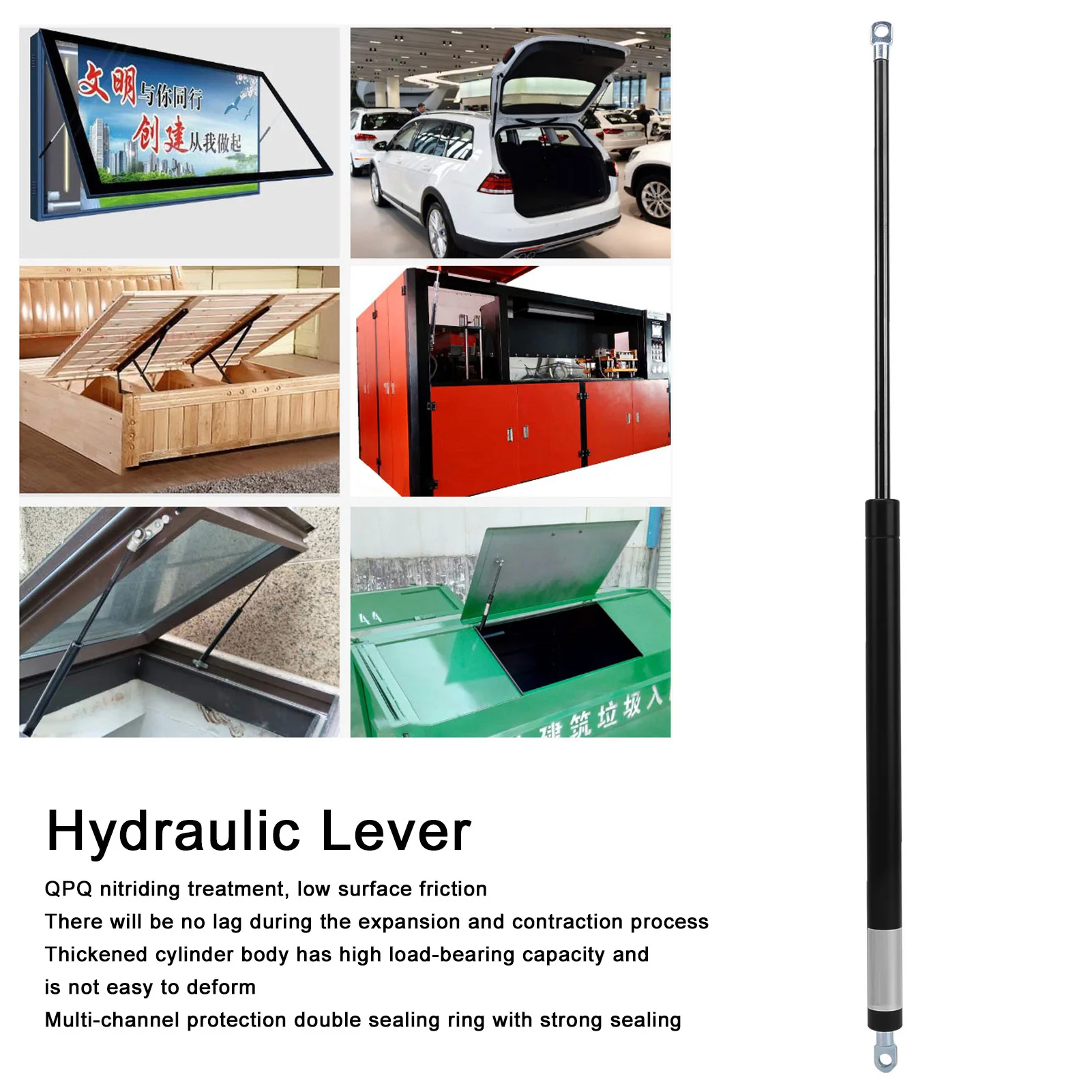 Front Hood Strut Damper Gas Spring Shock Lift Hydraulic Support Rod Gas Spring Shock Lift DIY Heavy Duty Lever 650 x 280 x 22mm