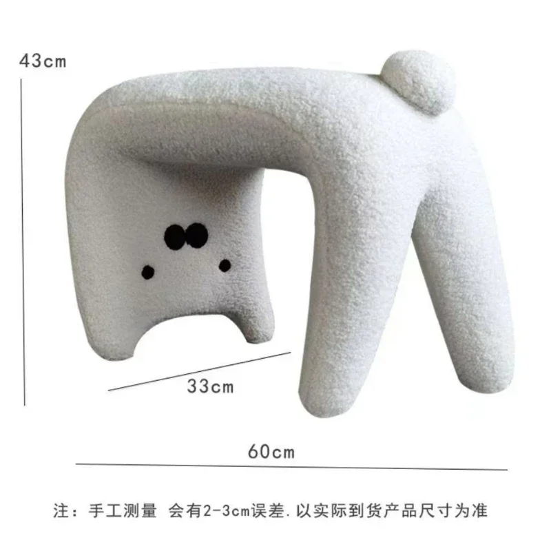 Ins Nordic Home Dwarf Stool Entrance Shoe Changing Stools Dressing Stool Popular High Beauty Super Soft Cat shape ottoman vanity