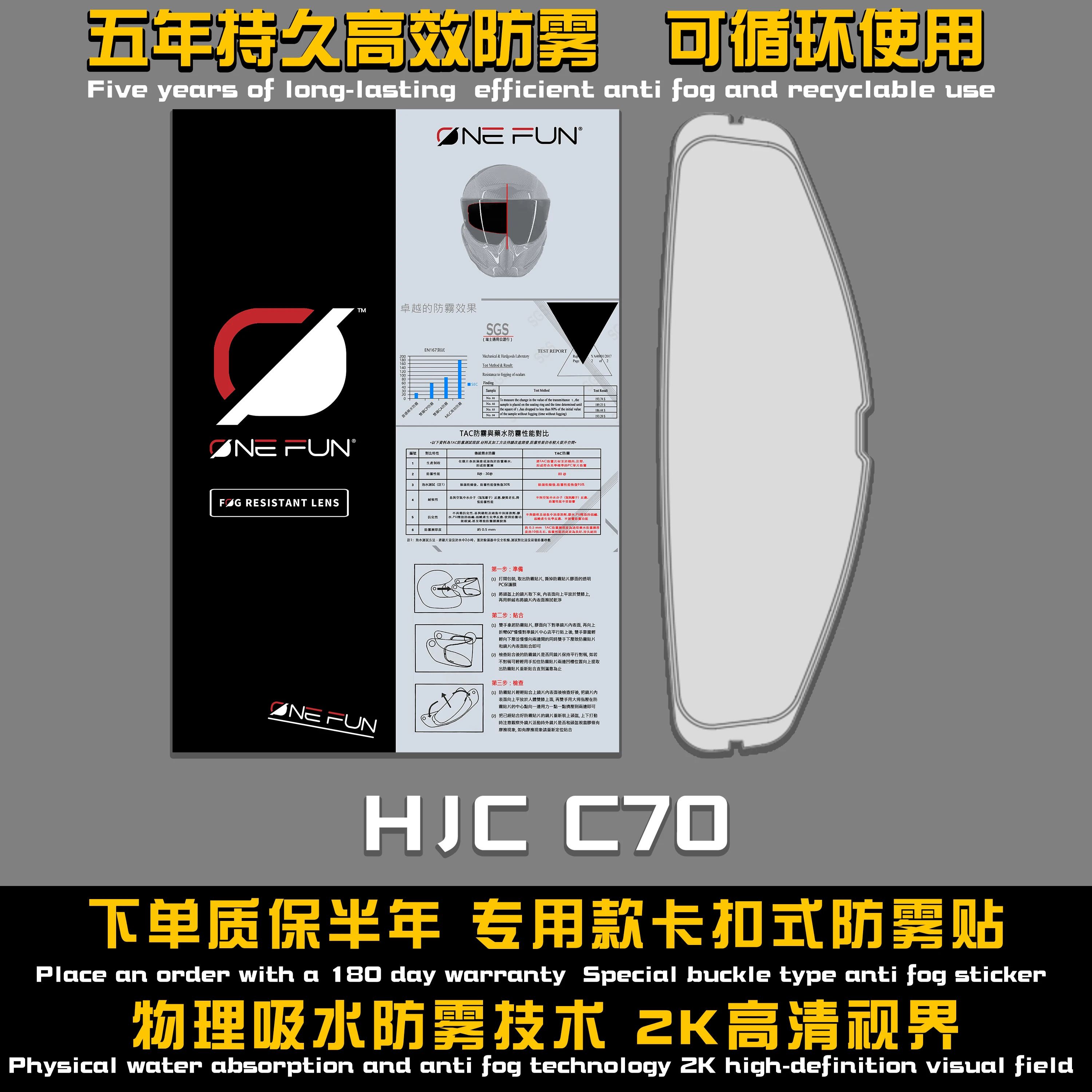 Helm Pinlock Anti fog Stickers voor HJC rpha11 i70 c70 i10 F70 Marvel1234 Joker Helm Film pinlock Anti fog Stickers Snap on