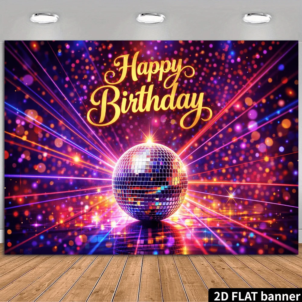2D-Flachbanner, Disco-Kugel-Laserlicht-Geburtstagsparty-Hintergrundstoff, Farbverlaufspunkte und Spiegeldesign, hohe Auflösung