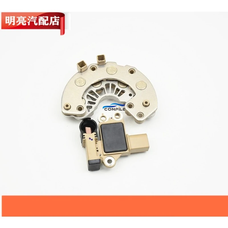 1pc for SOUEAST DX7 JAC Refine M3 Generator Regulator Rectifier Bridge AHA128009