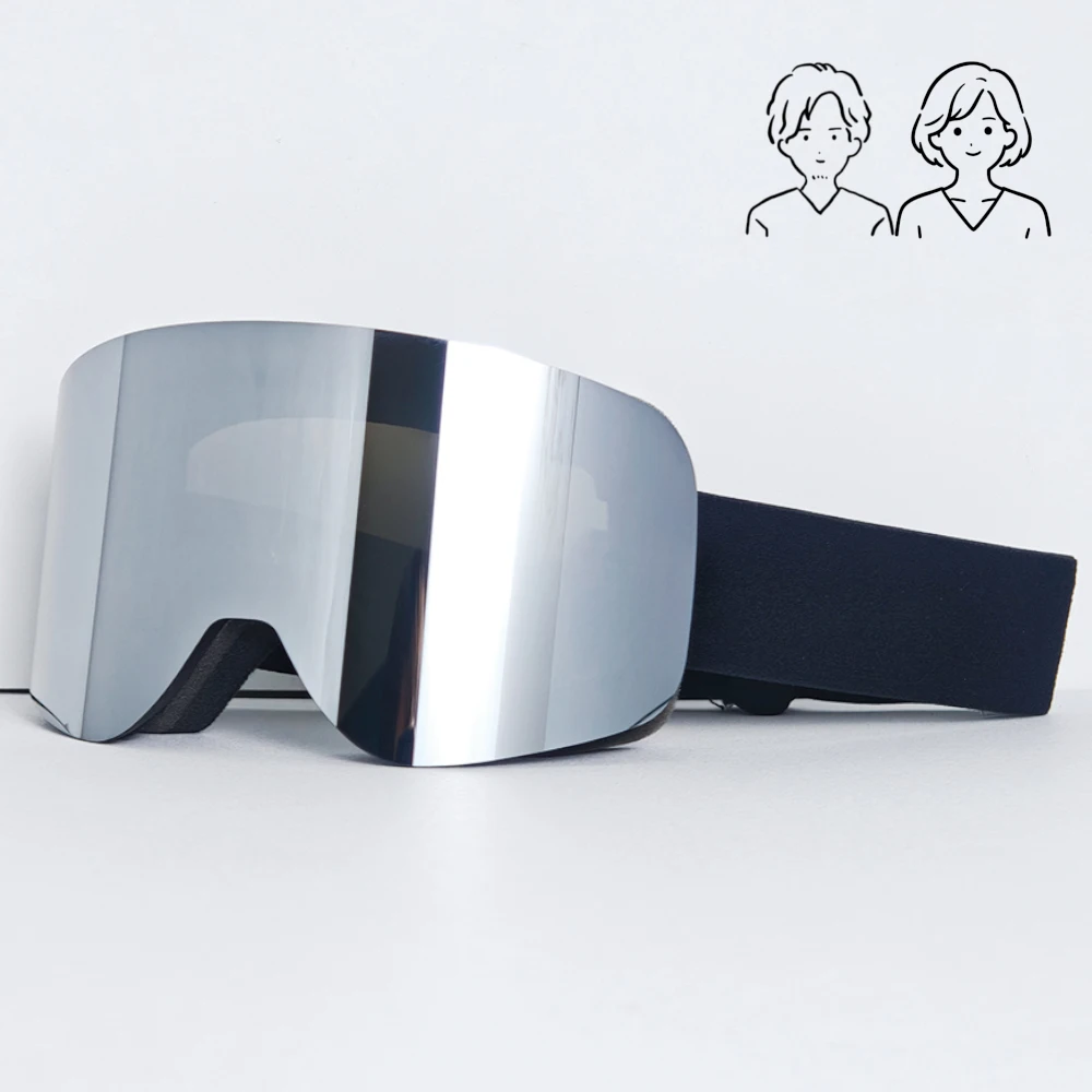 

Windproof Dustproof Snow Goggles High-Definition Lenses Breathable Sandproof Protective Men Women Snowmobile Skiing