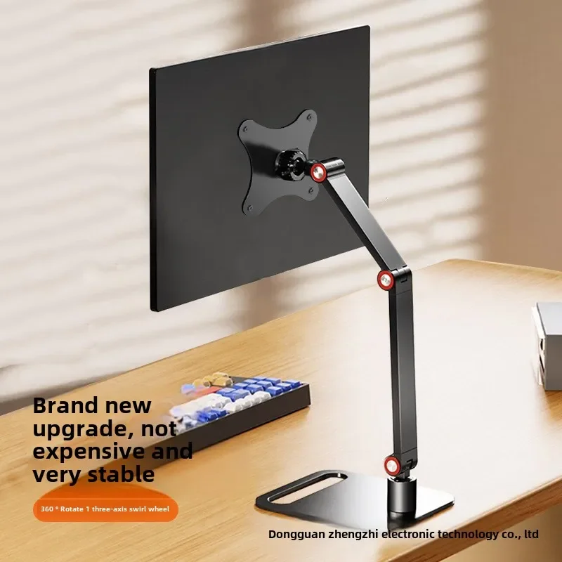 Portable monitor, sub-screen bracket, flat bedside desktop folding, lazy without punching 16-inch VESA suspended shelf