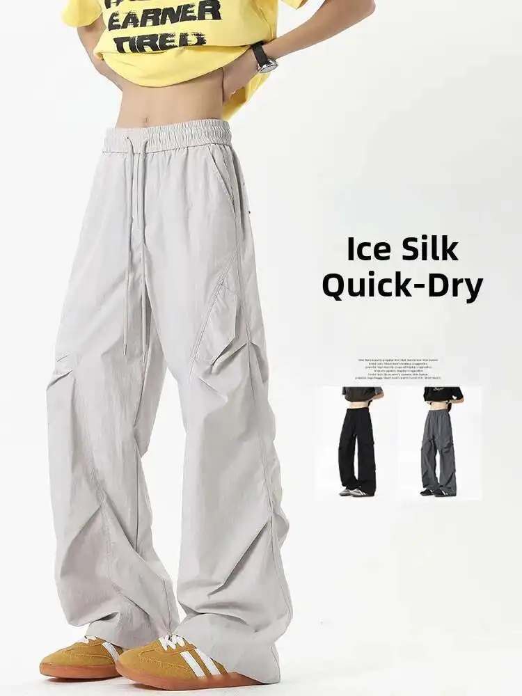 

K-POP Men's Ice Silk Speed Drying Pants Summer Functional Straight Tube Parachute Loose Thin Casual Pants Brand