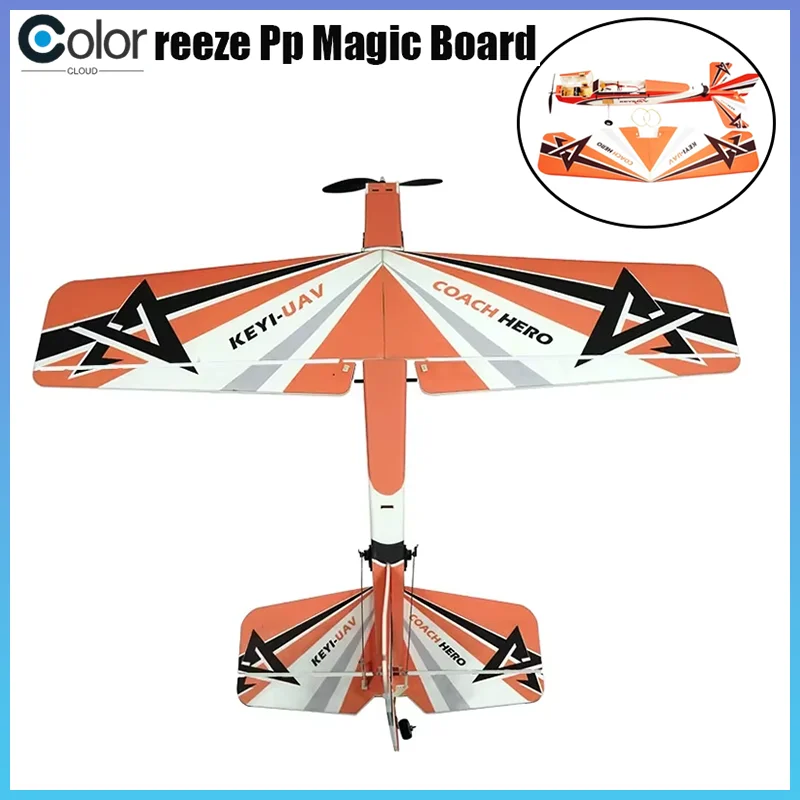 

Hero New Breeze Pp Magic Board, устойчивая к падению модель с фиксированным крылом, небольшой самолет с дистанционным управлением Mc6c, самостабильный баланс
