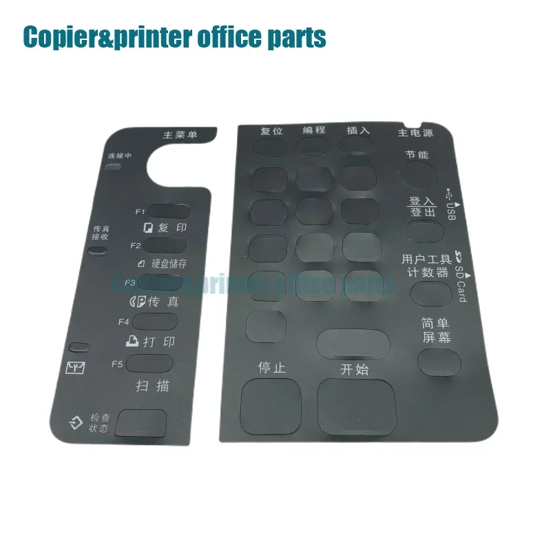 

Совместимость с Ricoh MPC 3502 3002 4502 5502 5002 4002, китайские наклейки, панель, наклейка, запасные части для принтера, копировального аппарата