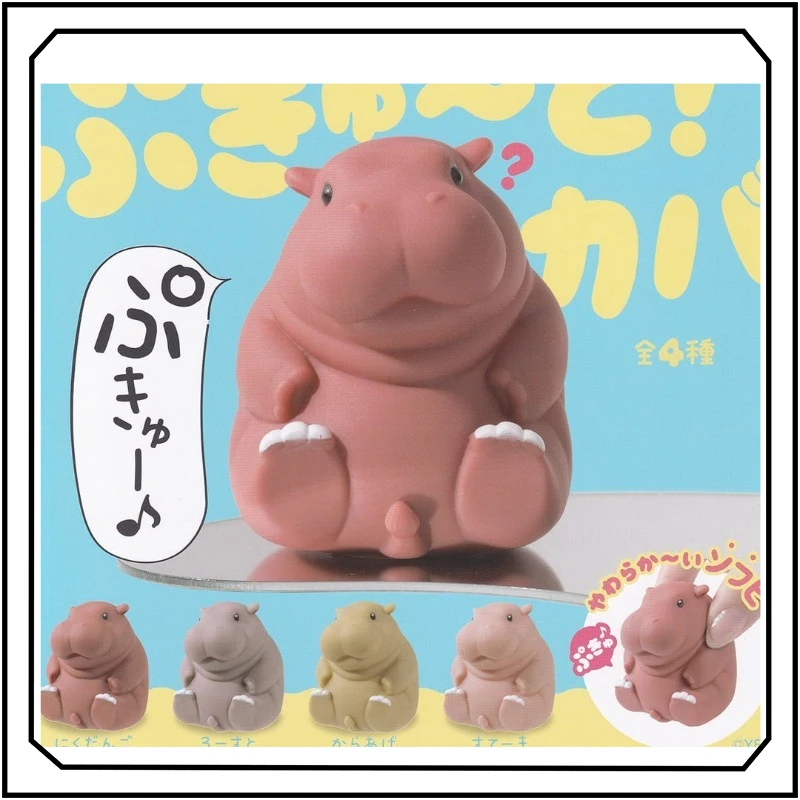 

Hippopotamus Gashapon Cute Cartoon Creativity Action Figure Collectible Model Toys Children Birthday Gift