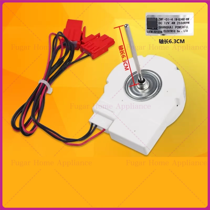 For Tcl Refrigerato…