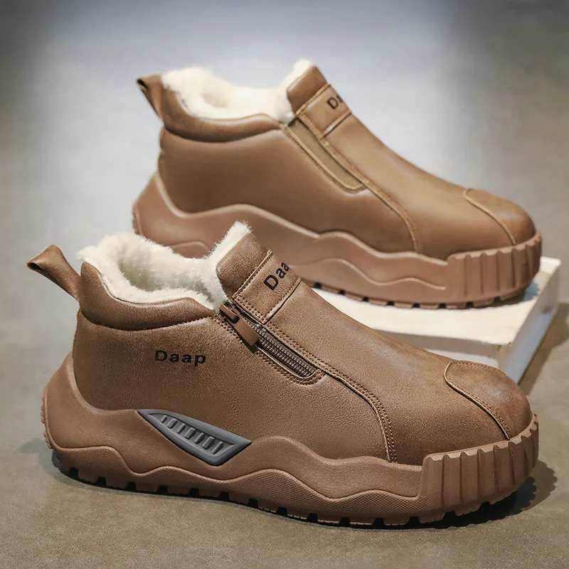 

Slip on Cotton Shoes in Autumn and Winter 2025 Casual Versatile Men's Shoes Winter White Winter Waterproof Plush Shoes