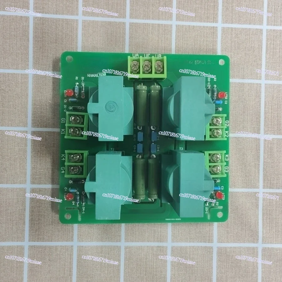 One Tow Four Inverter Pulse Board Intermediate Frequency Furnace Inverter Trigger Board NK-4 Inverter Trigger Board DLJ-104