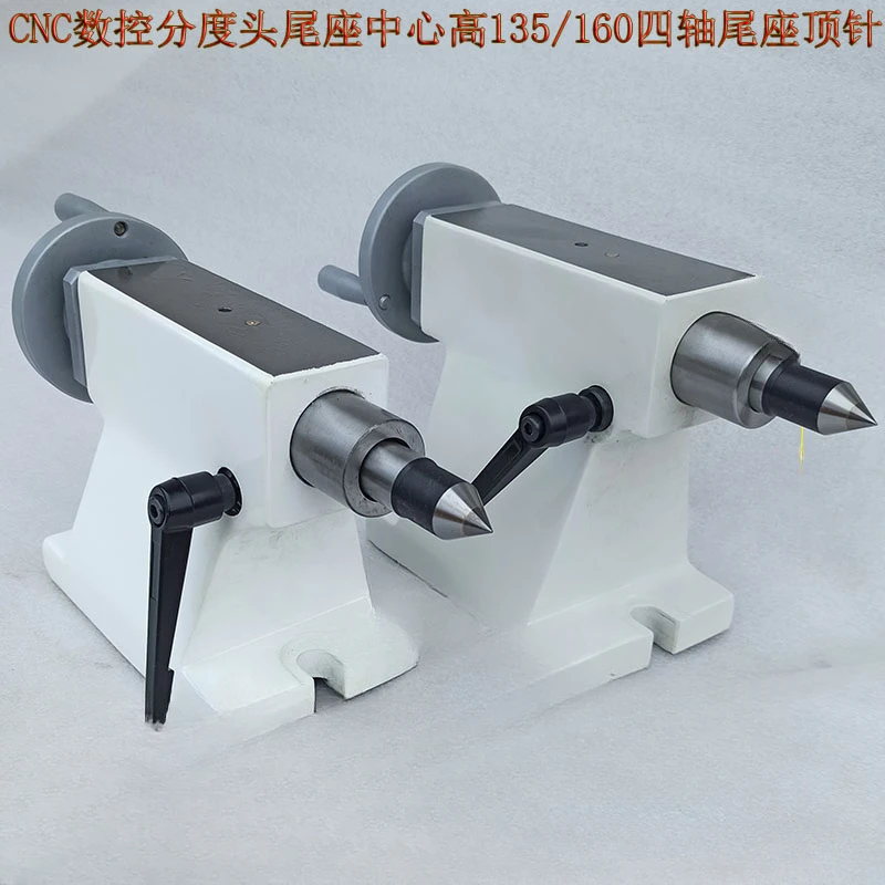 CNC 범용 분할 헤드 테일 스톡 분할 디스크, 수동 조정 가능한 테일 스톡 골무