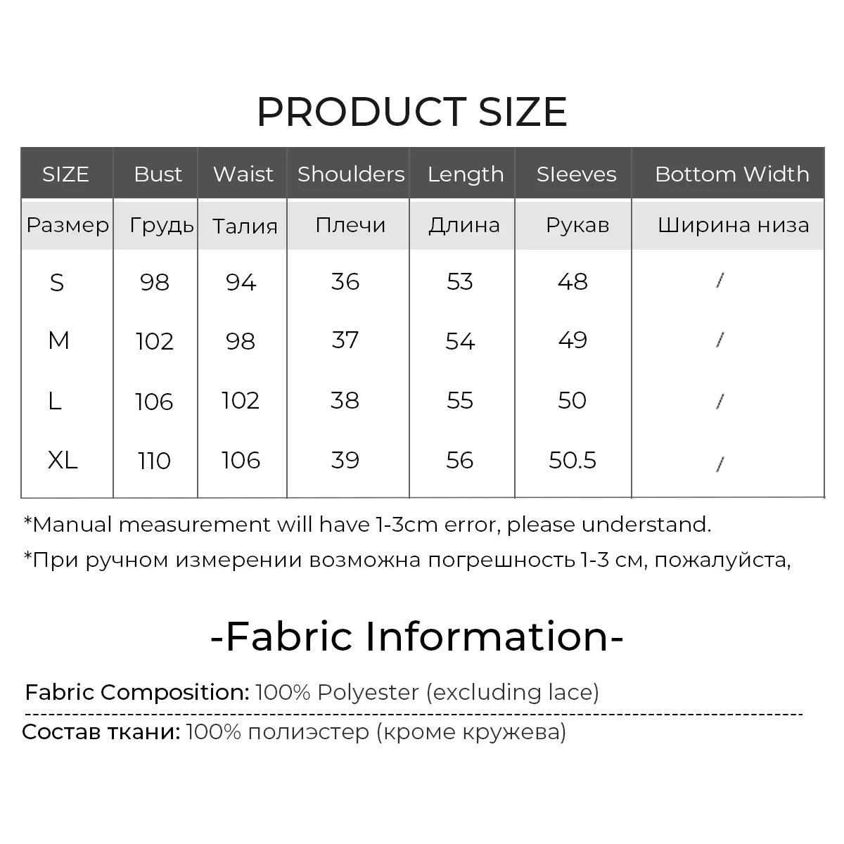 Women's Plaid Ruffle Blouse with Lace Trim and Round Neck